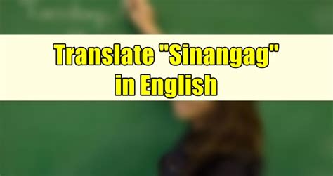 sinangag in english